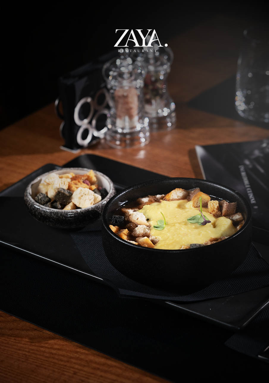 FRENCH ONION SOUP